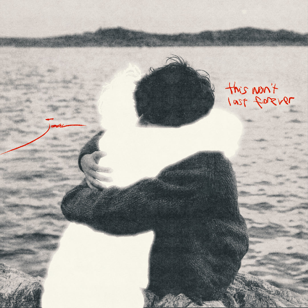 'this won't last forever' CD [PRE-ORDER]